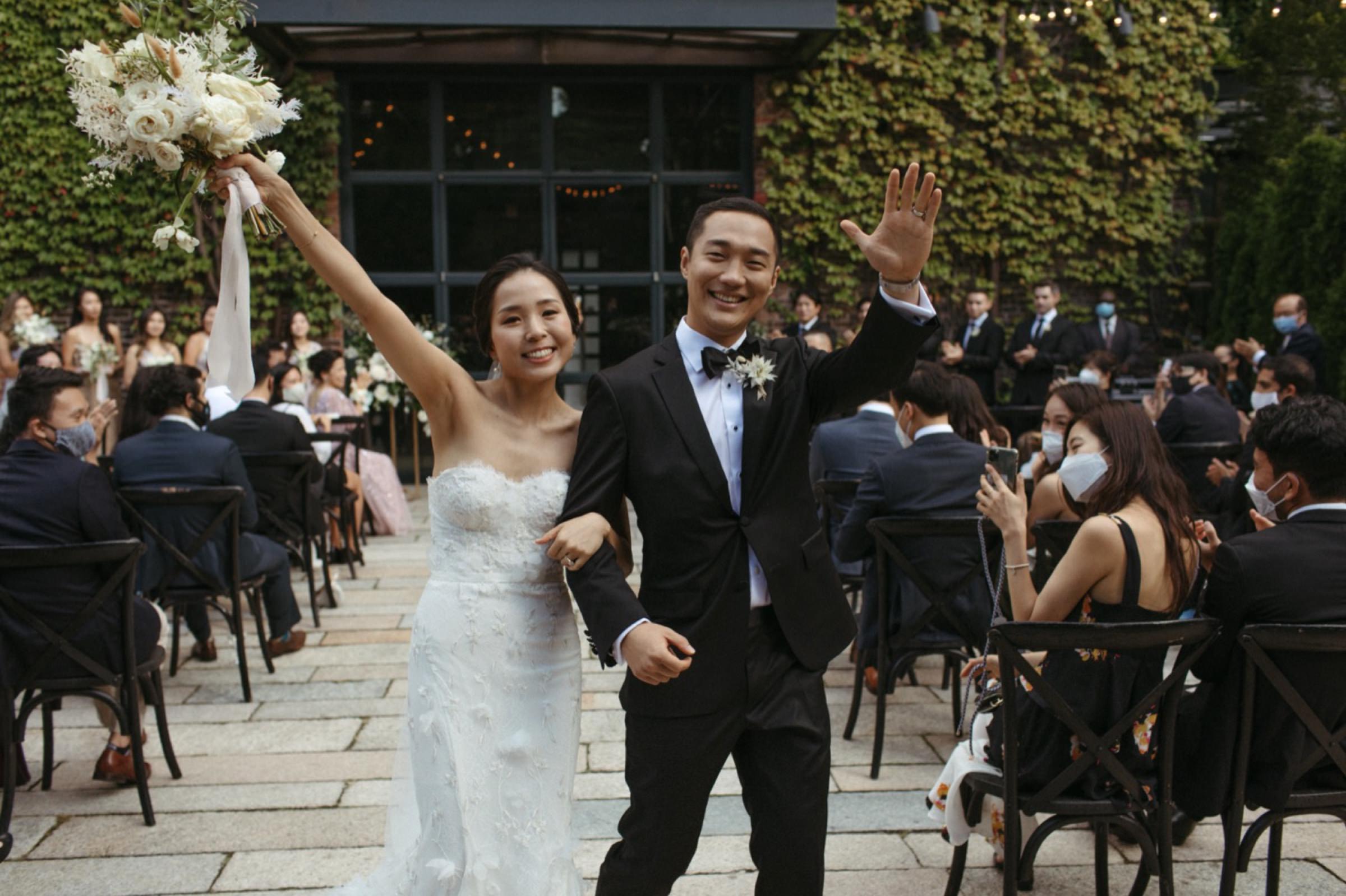 nyc wedding venues